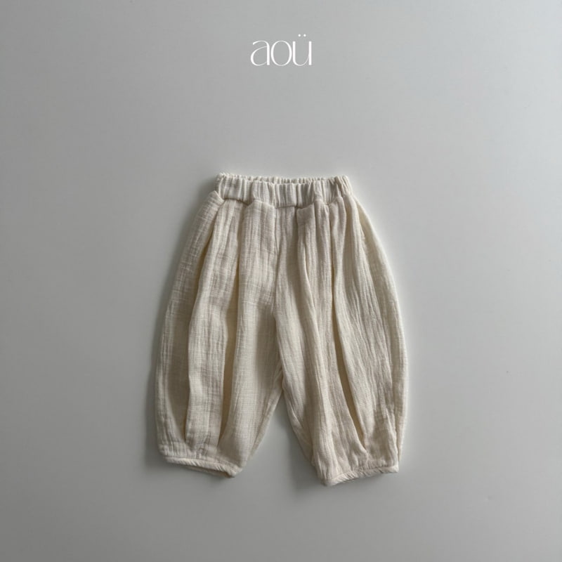 Aou Studio - Korean Baby Fashion - #onlinebabyboutique - Double Pants - 3