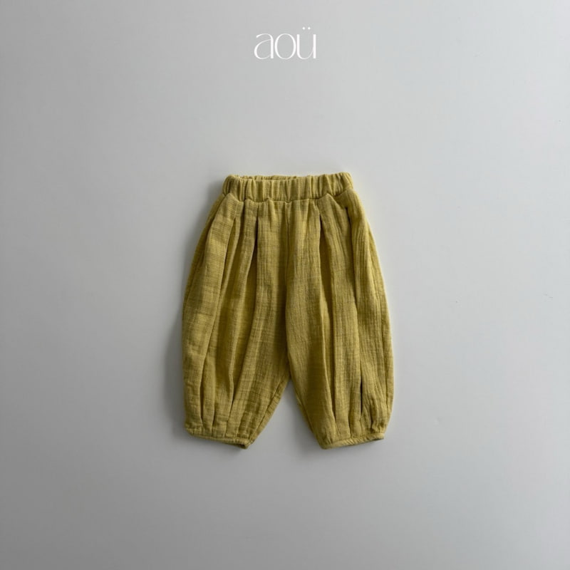 Aou Studio - Korean Baby Fashion - #onlinebabyboutique - Double Pants - 4