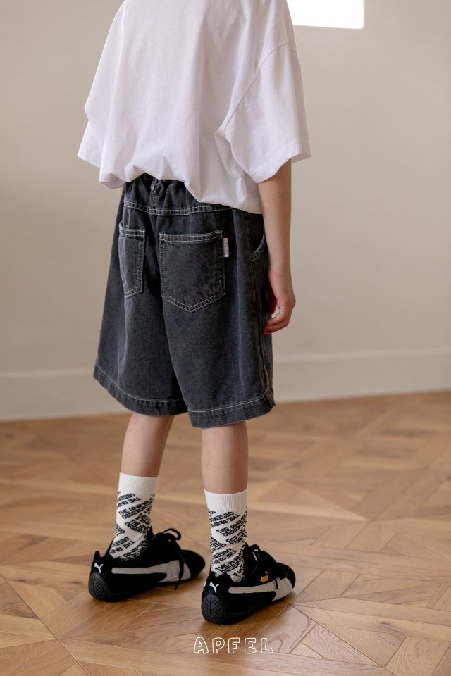 Apfel - Korean Children Fashion - #Kfashion4kids - Simple Denim Pants - 11