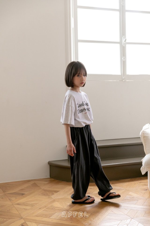 Apfel - Korean Children Fashion - #Kfashion4kids - Jour Jogger Pants - 9