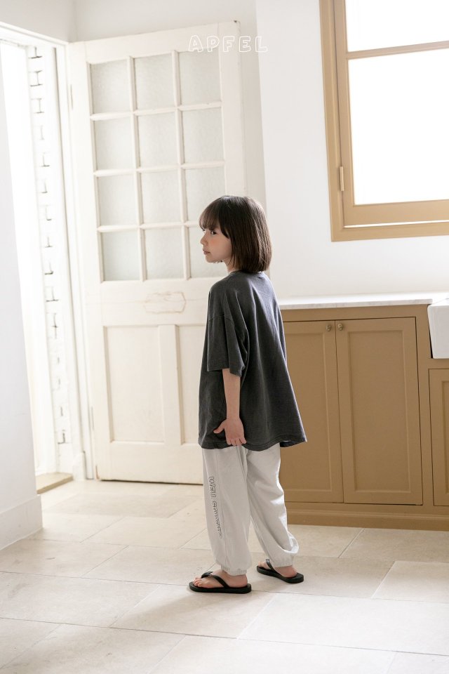 Apfel - Korean Children Fashion - #Kfashion4kids - Well Jogger Pants - 6