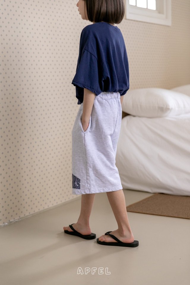 Apfel - Korean Children Fashion - #childofig - Vincenz Bermuda Shorts - 6
