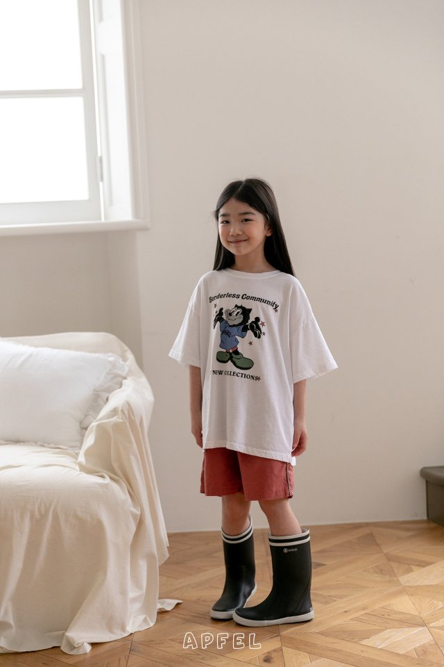 Apfel - Korean Children Fashion - #childofig - Rope Bermuda Shorts - 5