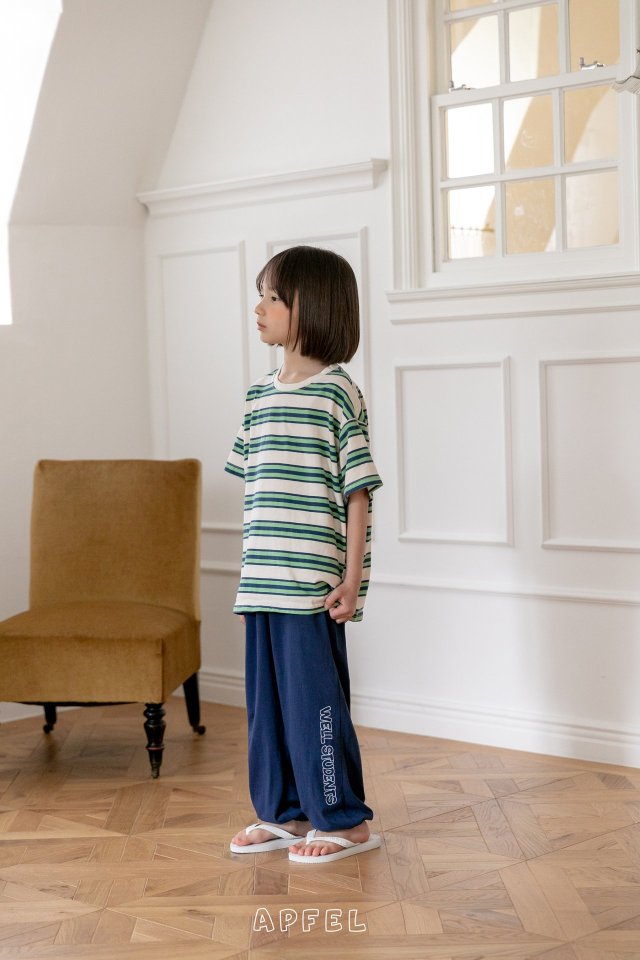 Apfel - Korean Children Fashion - #childofig - Well Jogger Pants - 11