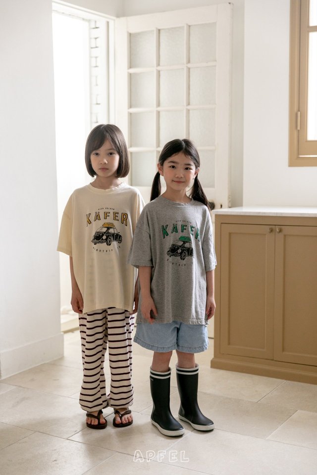 Apfel - Korean Children Fashion - #childofig - Do Re Mi Jogger Pants - 9