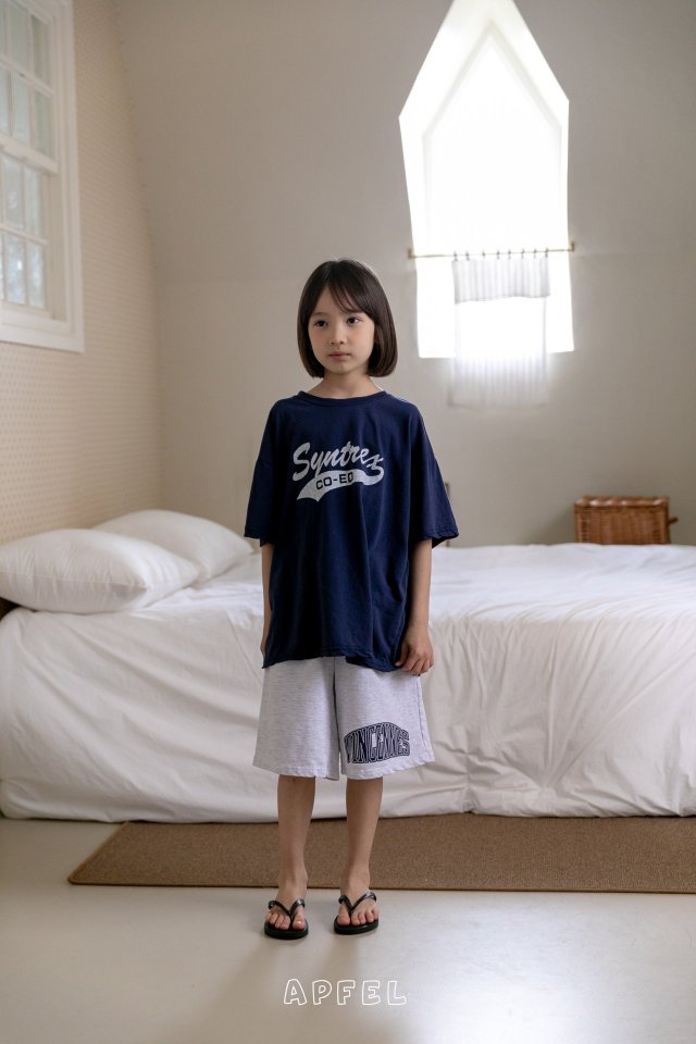 Apfel - Korean Children Fashion - #childrensboutique - Vincenz Bermuda Shorts - 7