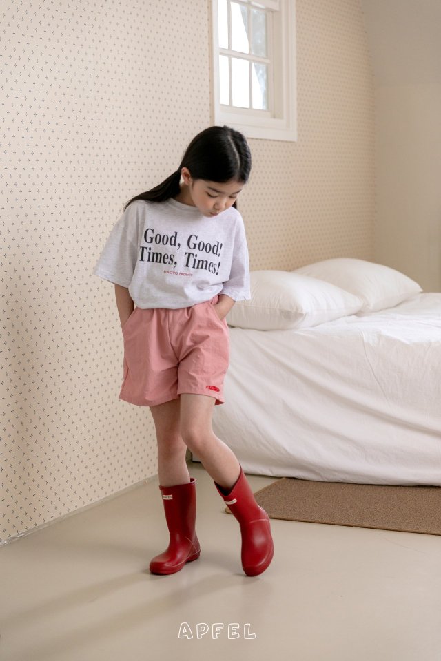 Apfel - Korean Children Fashion - #childrensboutique - Swim Shorts - 5