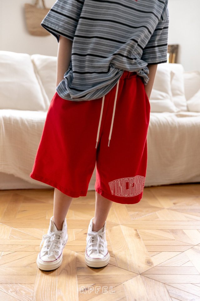 Apfel - Korean Children Fashion - #designkidswear - Vincenz Bermuda Shorts - 8