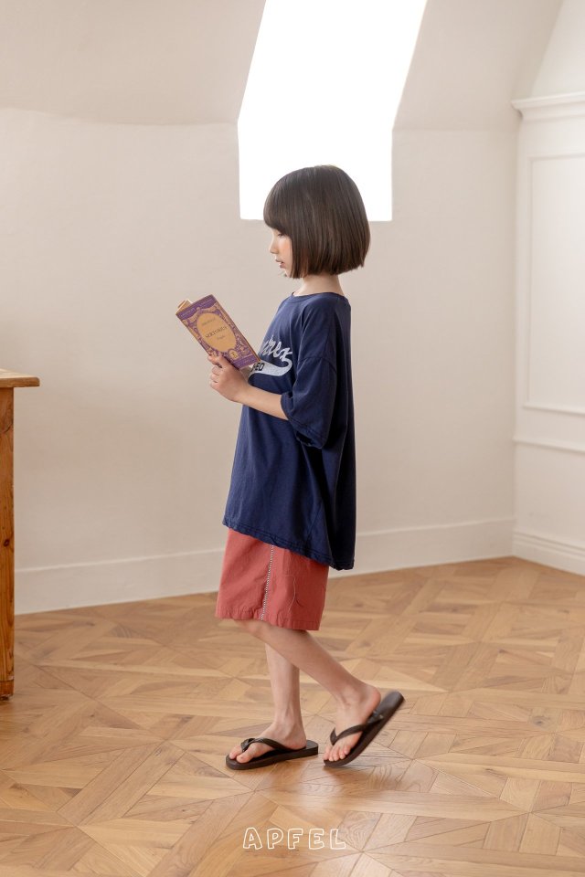 Apfel - Korean Children Fashion - #designkidswear - Rope Bermuda Shorts - 7