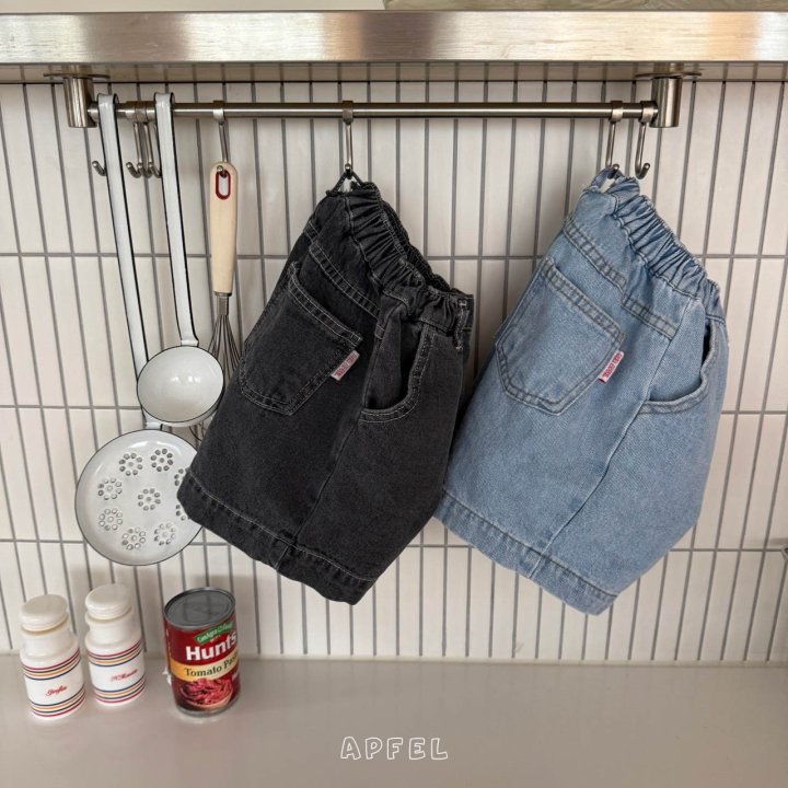 Apfel - Korean Children Fashion - #designkidswear - Simple Denim Pants - 5