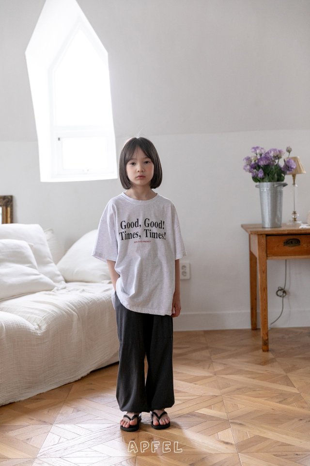 Apfel - Korean Children Fashion - #designkidswear - Jour Jogger Pants - 3