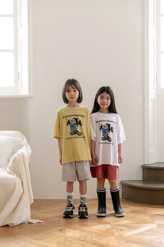 Apfel - Korean Children Fashion - #designkidswear - New New Tee - 12