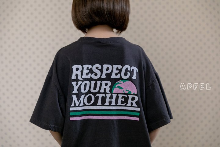 Apfel - Korean Children Fashion - #designkidswear - Earth Tee - 10