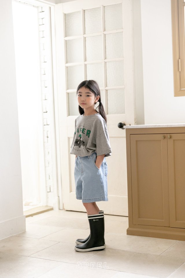 Apfel - Korean Children Fashion - #discoveringself - Simple Denim Pants - 6
