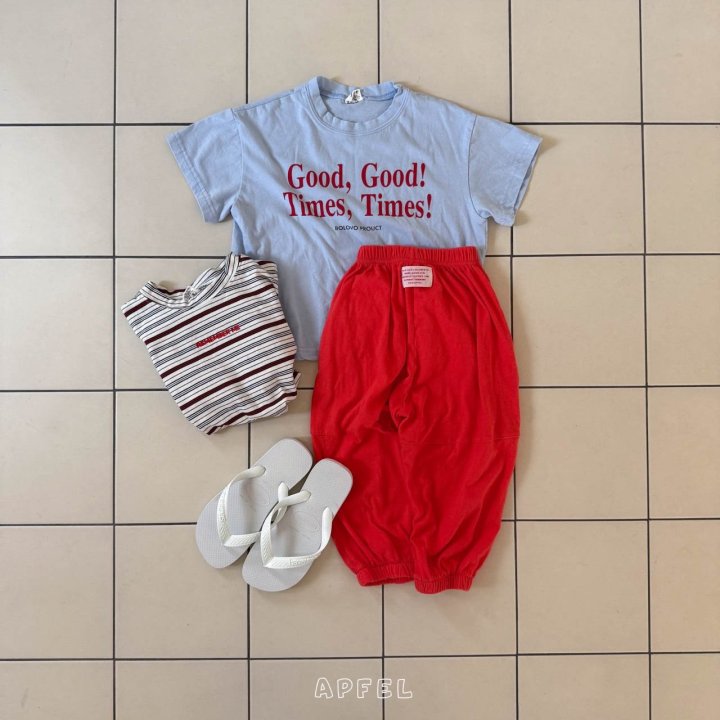 Apfel - Korean Children Fashion - #designkidswear - Jour Jogger Pants - 4