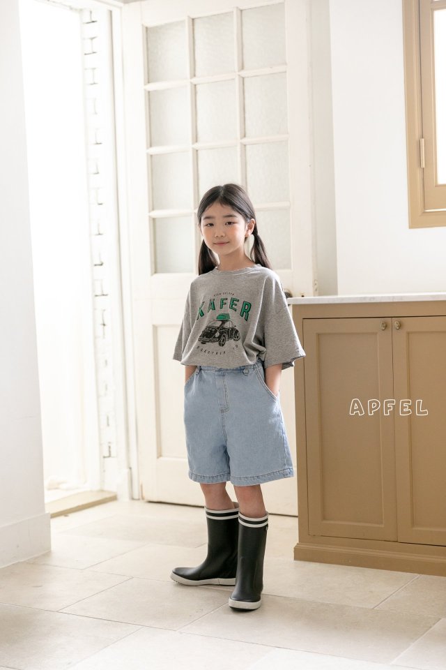 Apfel - Korean Children Fashion - #fashionkids - Simple Denim Pants - 7
