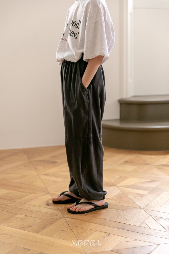 Apfel - Korean Children Fashion - #fashionkids - Jour Jogger Pants - 5