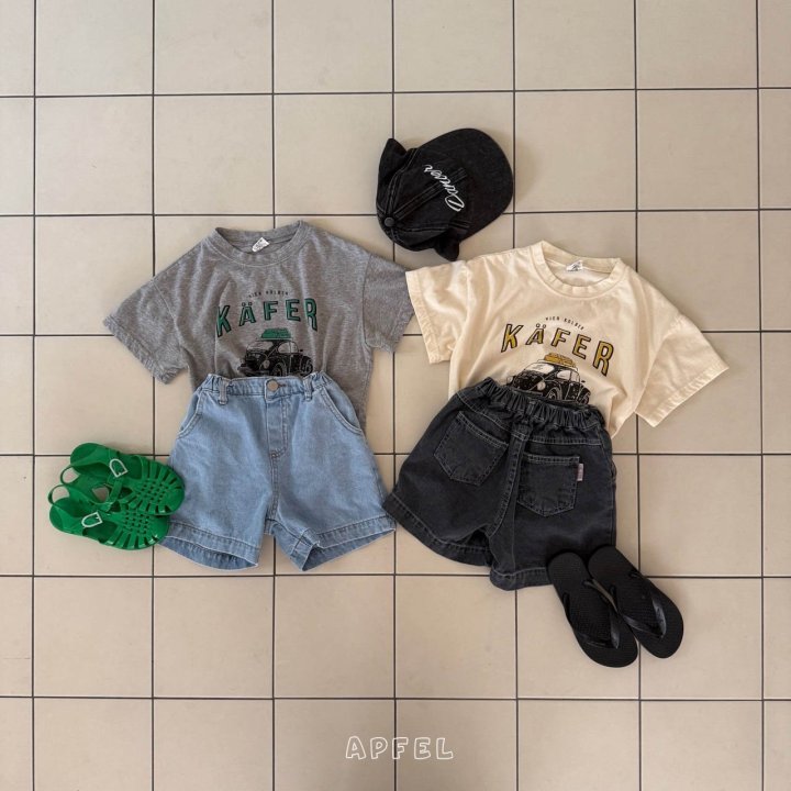 Apfel - Korean Children Fashion - #fashionkids - Copper Tee - 11