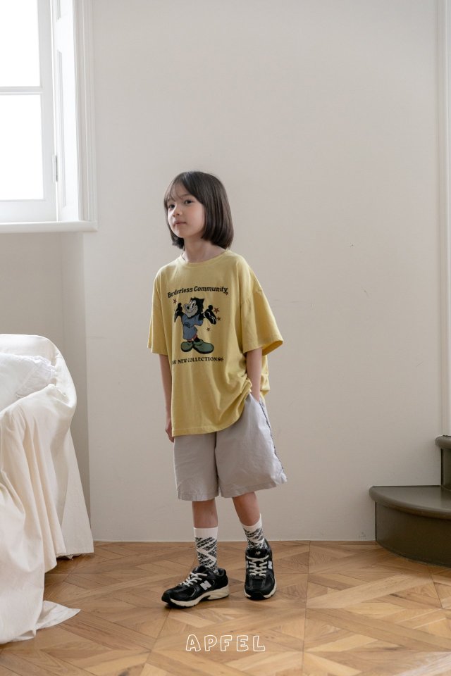 Apfel - Korean Children Fashion - #kidsshorts - Rope Bermuda Shorts - 10