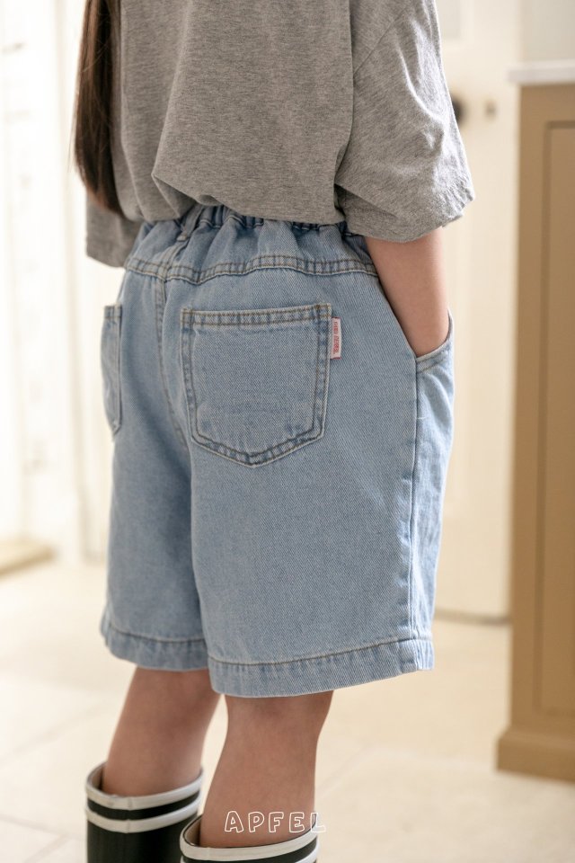 Apfel - Korean Children Fashion - #kidsshorts - Simple Denim Pants - 8