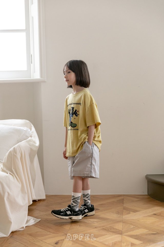 Apfel - Korean Children Fashion - #kidsstore - Rope Bermuda Shorts - 11