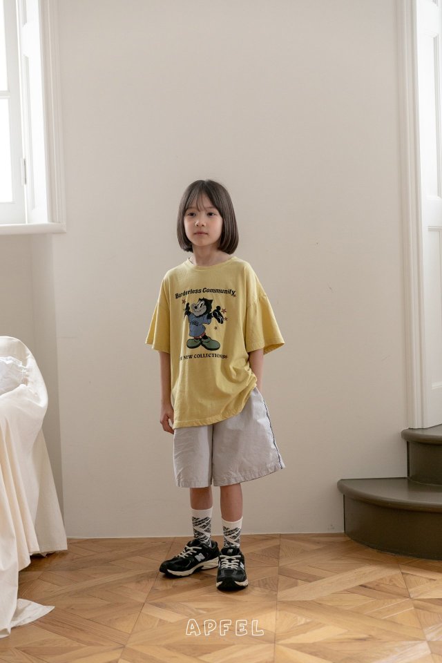 Apfel - Korean Children Fashion - #kidzfashiontrend - Rope Bermuda Shorts - 12