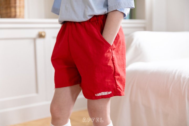 Apfel - Korean Children Fashion - #kidzfashiontrend - Swim Shorts - 11