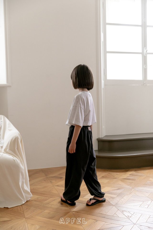Apfel - Korean Children Fashion - #kidzfashiontrend - Jour Jogger Pants - 8