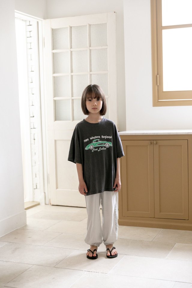 Apfel - Korean Children Fashion - #kidzfashiontrend - Well Jogger Pants - 5
