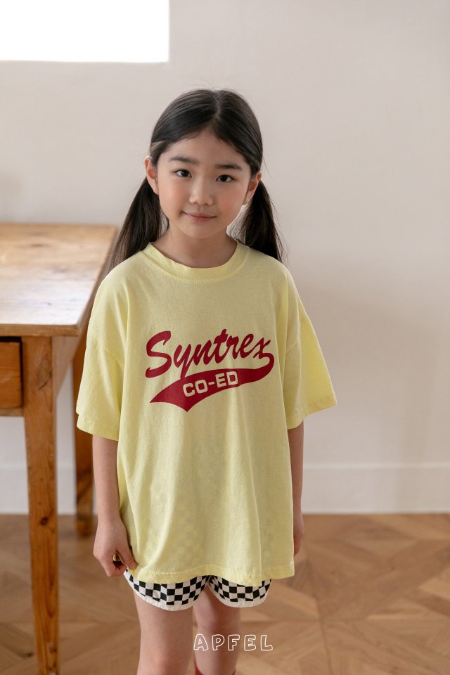 Apfel - Korean Children Fashion - #kidzfashiontrend - School Tee - 7