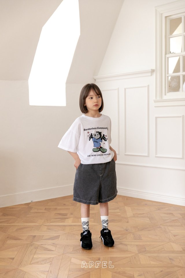 Apfel - Korean Children Fashion - #littlefashionista - Simple Denim Pants - 12