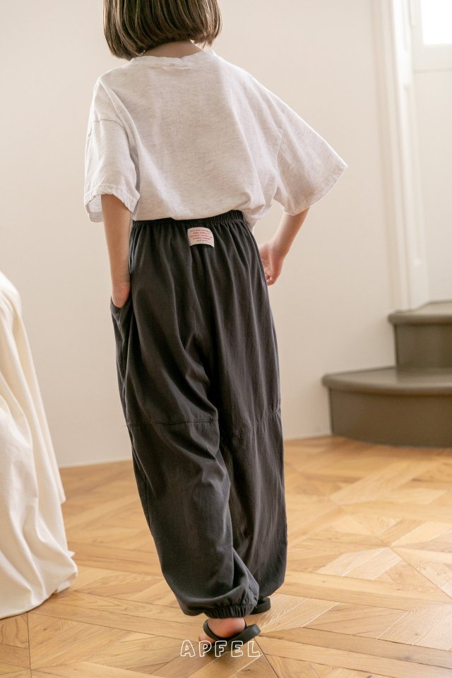 Apfel - Korean Children Fashion - #littlefashionista - Jour Jogger Pants - 10