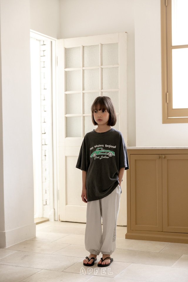 Apfel - Korean Children Fashion - #littlefashionista - Well Jogger Pants - 7