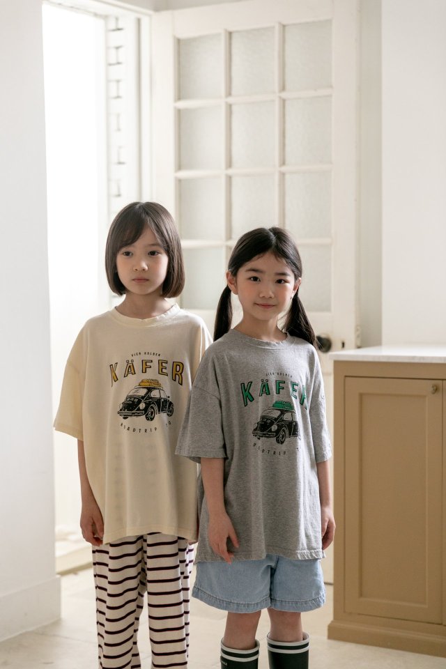Apfel - Korean Children Fashion - #littlefashionista - Copper Tee - 2