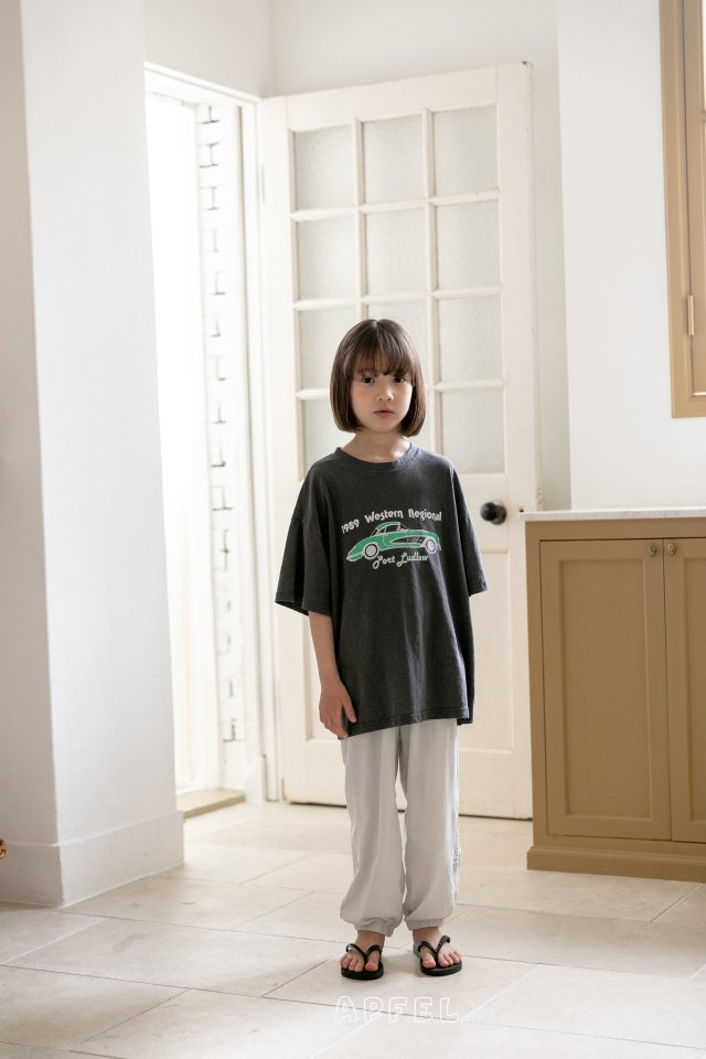 Apfel - Korean Children Fashion - #magicofchildhood - Well Jogger Pants - 8