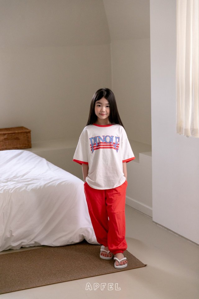 Apfel - Korean Children Fashion - #minifashionista - Jour Jogger Pants - 12