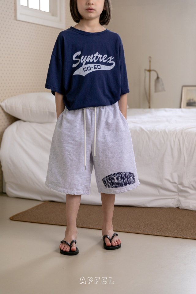 Apfel - Korean Children Fashion - #stylishchildhood - Vincenz Bermuda Shorts - 5