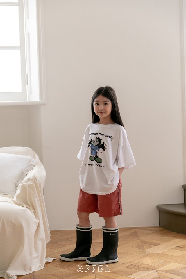 Apfel - Korean Children Fashion - #toddlerclothing - Rope Bermuda Shorts - 4