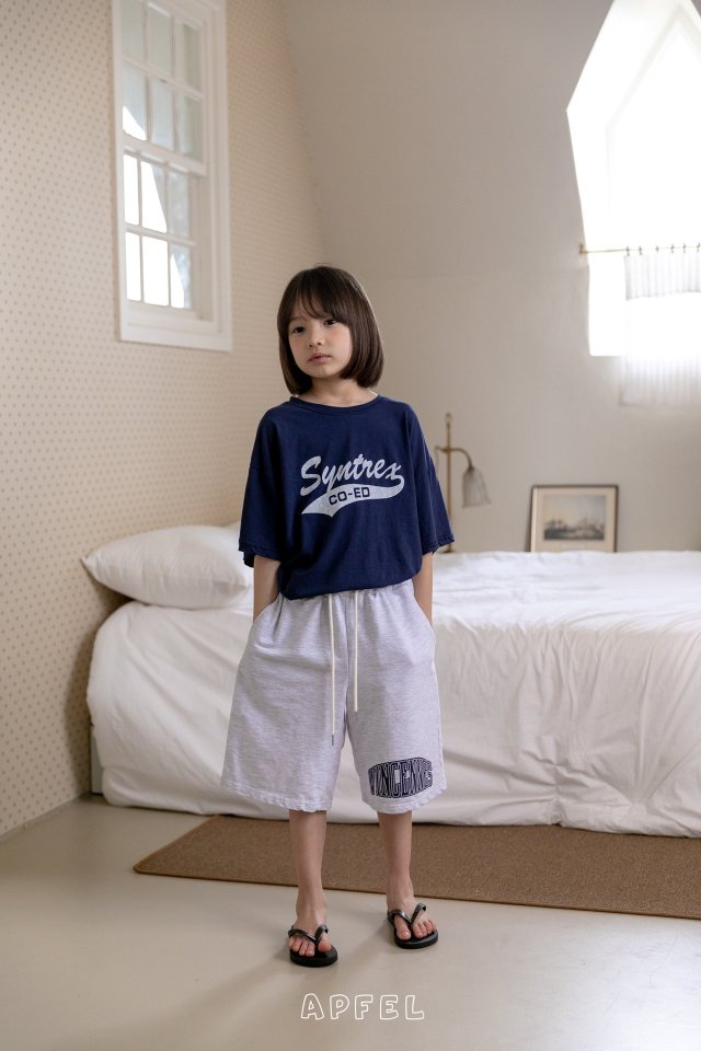Apfel - Korean Children Fashion - #todddlerfashion - Vincenz Bermuda Shorts - 4