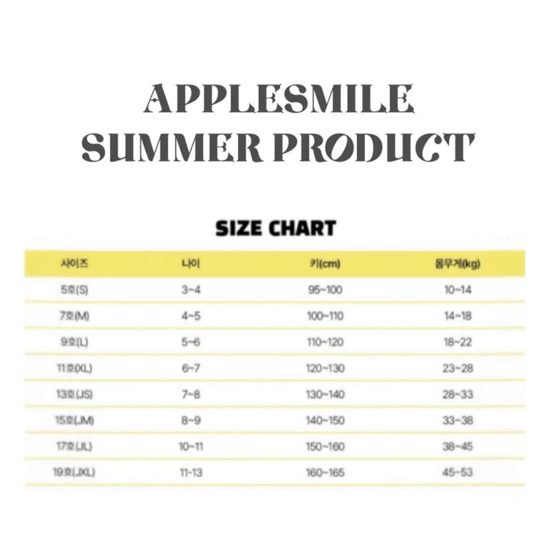 Apple Smile - Korean Children Fashion - #kidsstore - B Stripe Pants