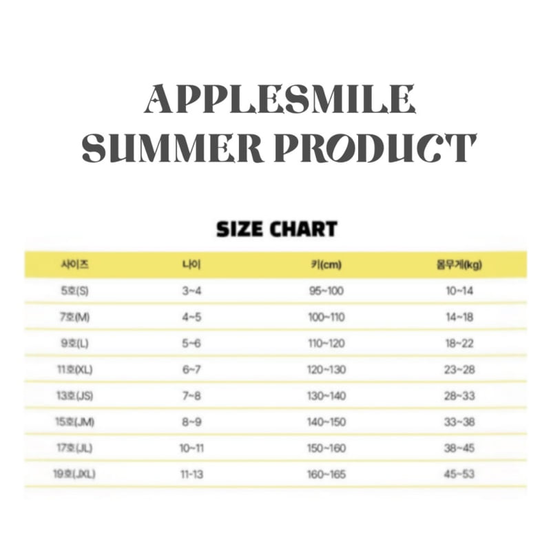 Apple Smile - Korean Children Fashion - #prettylittlegirls - 55 Tee