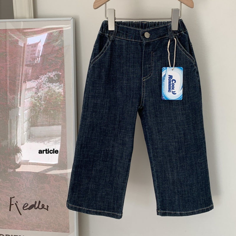Article - Korean Children Fashion - #Kfashion4kids - Barrel Cool Denim Pants - 2