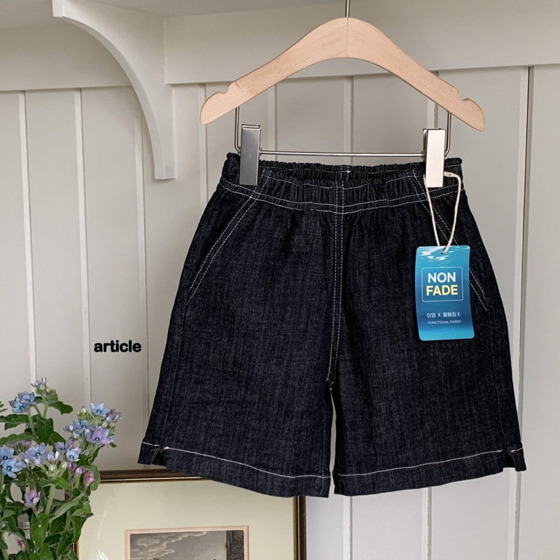 Article - Korean Children Fashion - #designkidswear - Batek Nonfade Shorts - 3