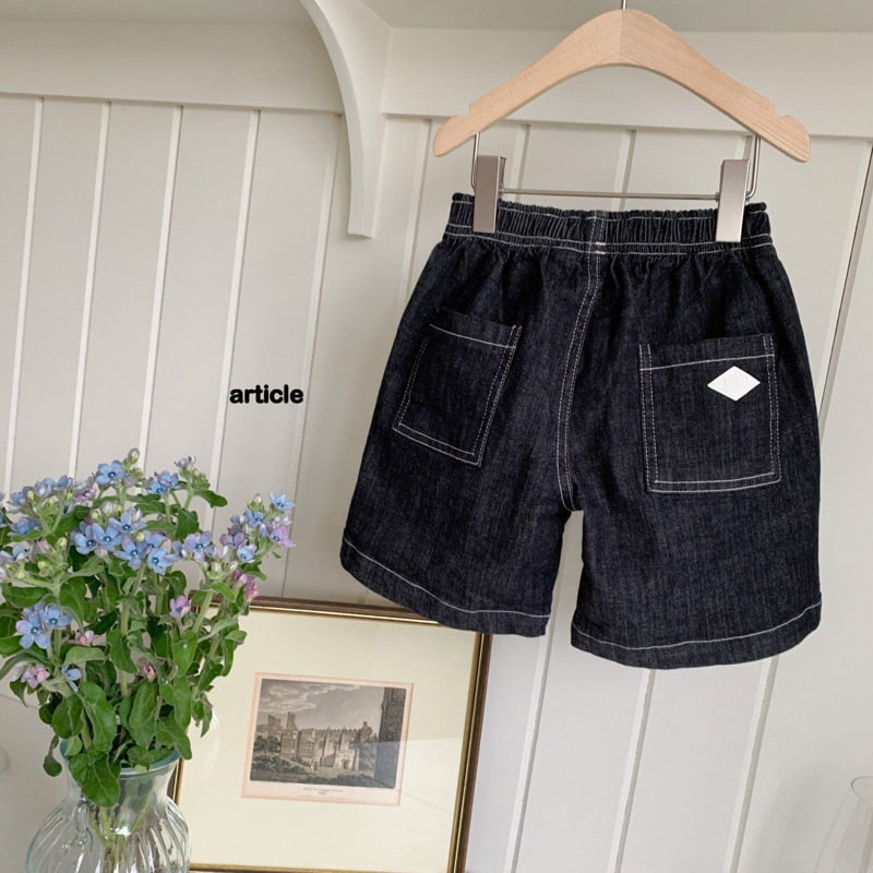 Article - Korean Children Fashion - #designkidswear - Batek Nonfade Shorts - 4