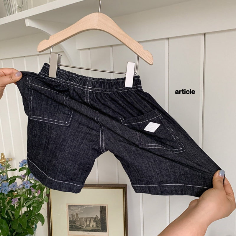 Article - Korean Children Fashion - #fashionkids - Batek Nonfade Shorts - 5