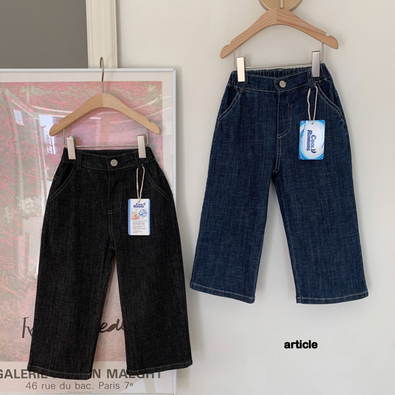 Article - Korean Children Fashion - #kidzfashiontrend - Barrel Cool Denim Pants