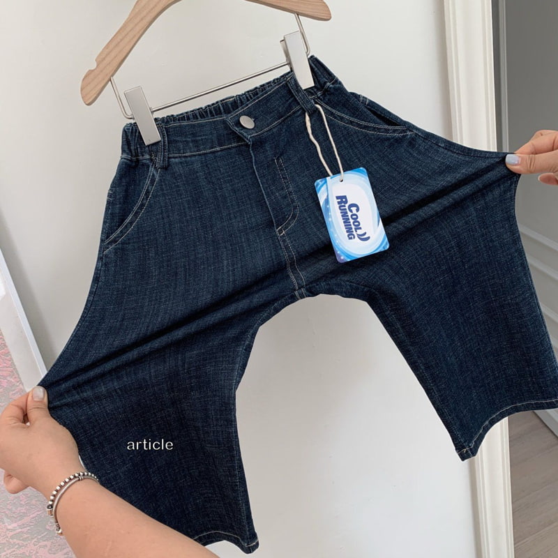Article - Korean Children Fashion - #littlefashionista - Barrel Cool Denim Pants - 3