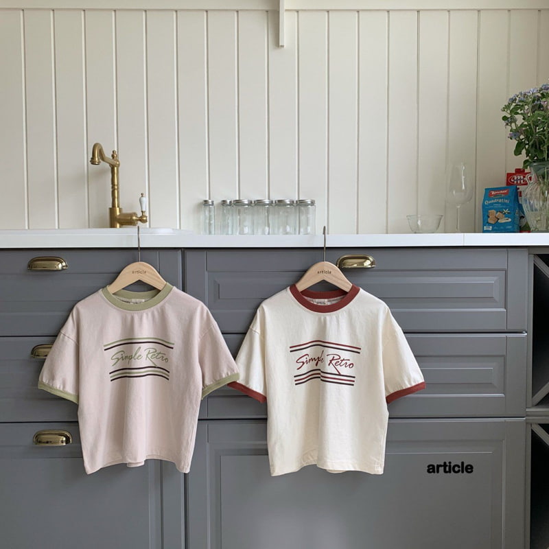 Article - Korean Children Fashion - #magicofchildhood - Simple Tee - 5