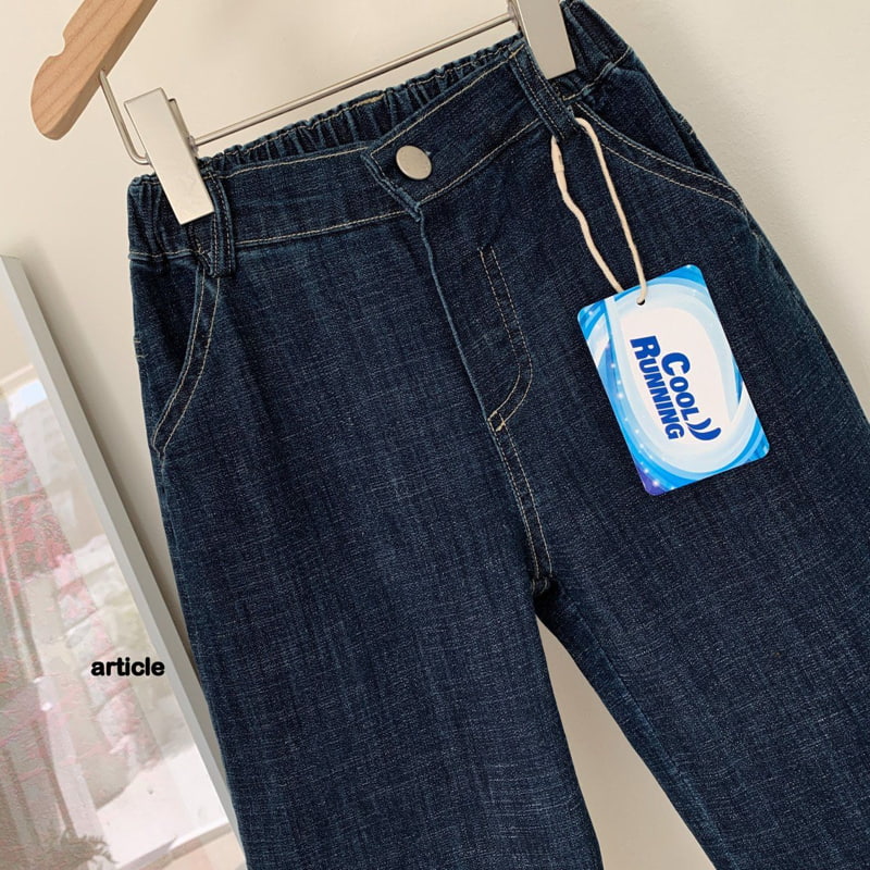 Article - Korean Children Fashion - #littlefashionista - Barrel Cool Denim Pants - 4