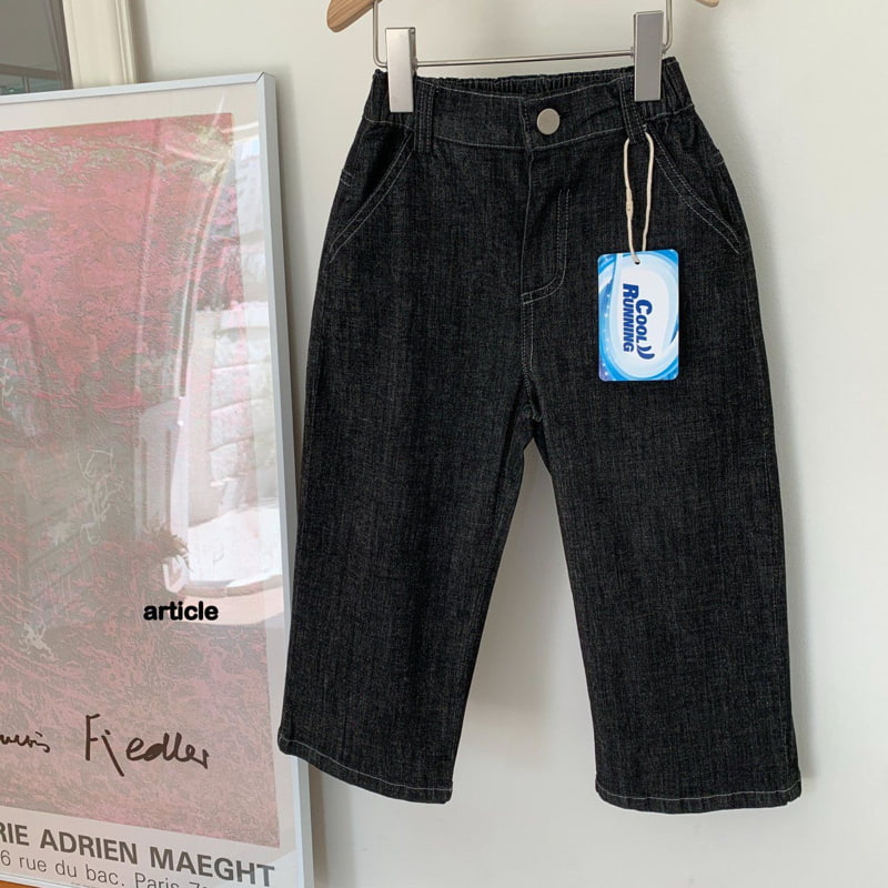 Article - Korean Children Fashion - #minifashionista - Barrel Cool Denim Pants - 5